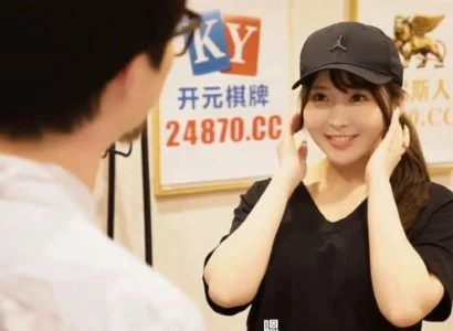 Nhân viên giao hàng dễ tính khi trao đổi